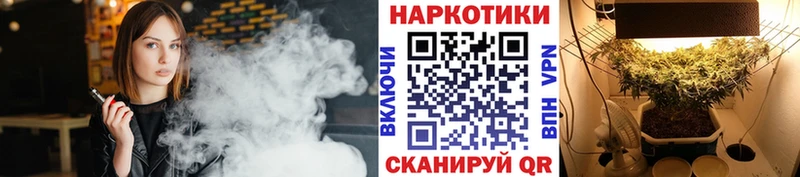 Купить наркоту Свободный СОЛЬ МЕФ АМФЕТАМИН Конопля Cocaine Гашиш