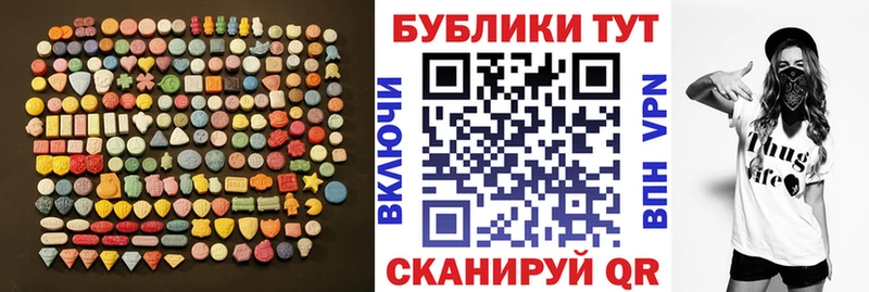 Ecstasy louis Vuitton  Свободный 