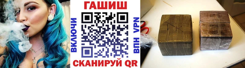 сколько стоит  Свободный  ГАШ 40% ТГК 