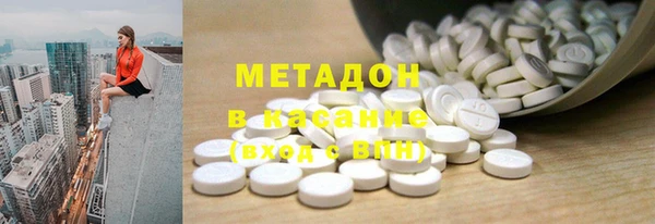 ешки Арсеньев