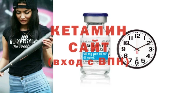 2c-b Зеленодольск