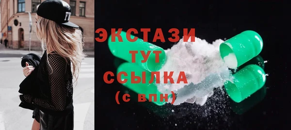 ешки Арсеньев