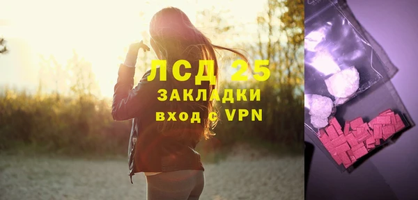ешки Арсеньев