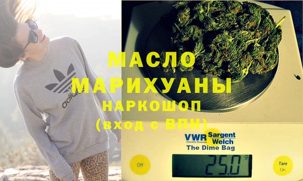 ешки Арсеньев