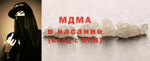 ешки Арсеньев