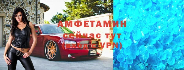 ешки Арсеньев