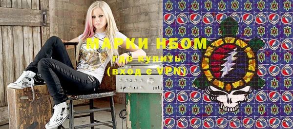 каннабис Аркадак