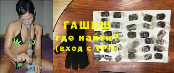 ешки Арсеньев